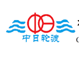 CJF中日轮渡